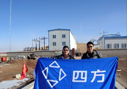 67be97f1333442958cc809ee462d4908.jpg 67be97f1333442958cc809ee462d4908.jpg