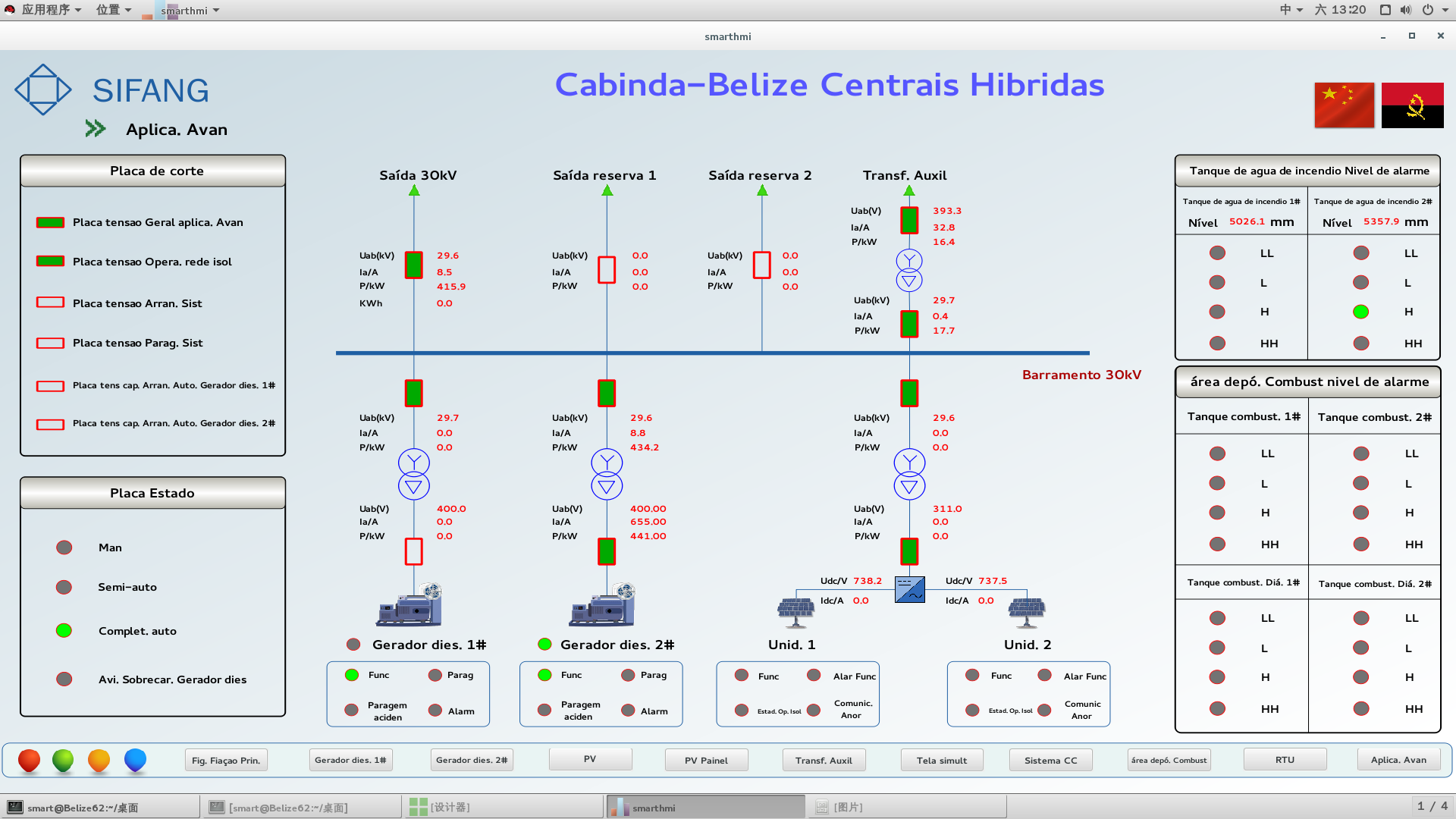 473010f3ae0c49aaaebbe14e188518ce.png I.png