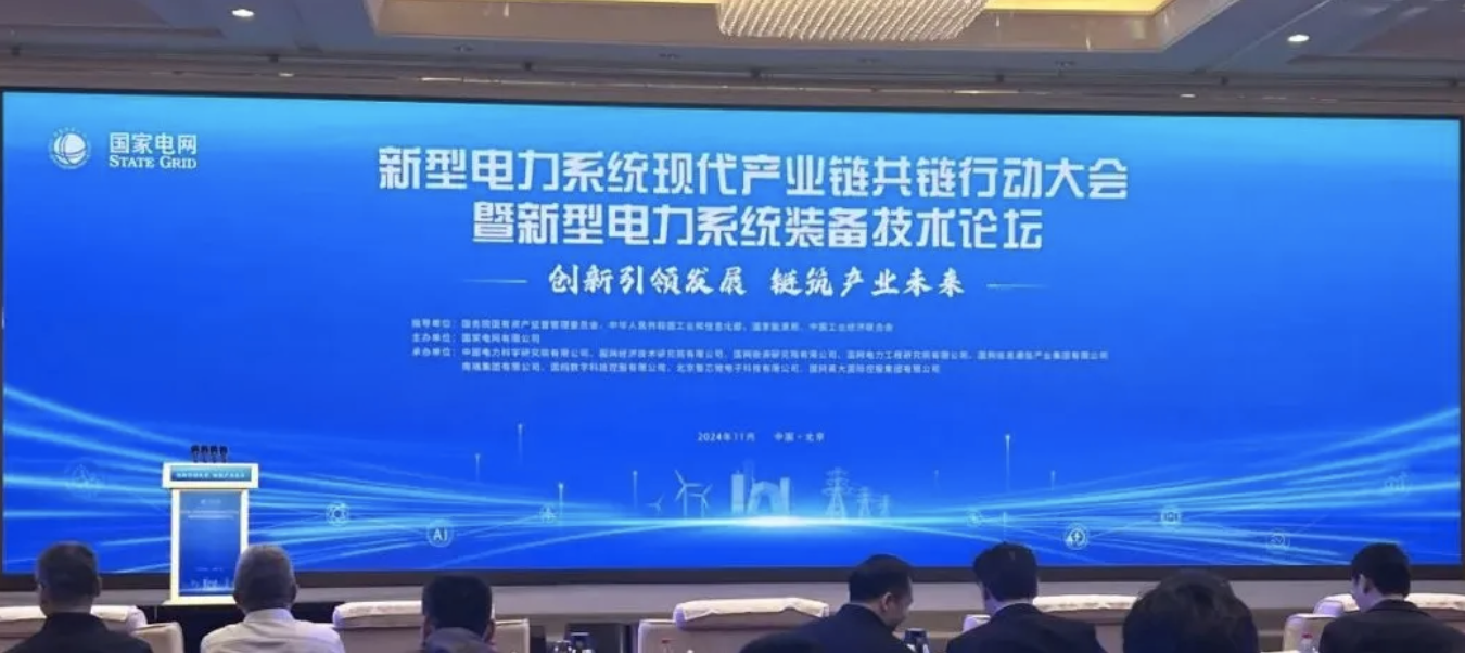 9b7909b129d4491bbafed1edcd66eb20.png 9b7909b129d4491bbafed1edcd66eb20.png